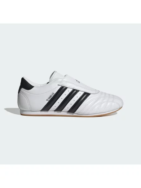 Boty adidas Taekwondo bílé