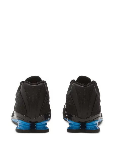 Fűzős csipkés sneaker Nike fekete