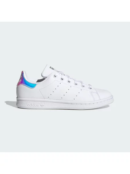 Adidas Originals Buty biały