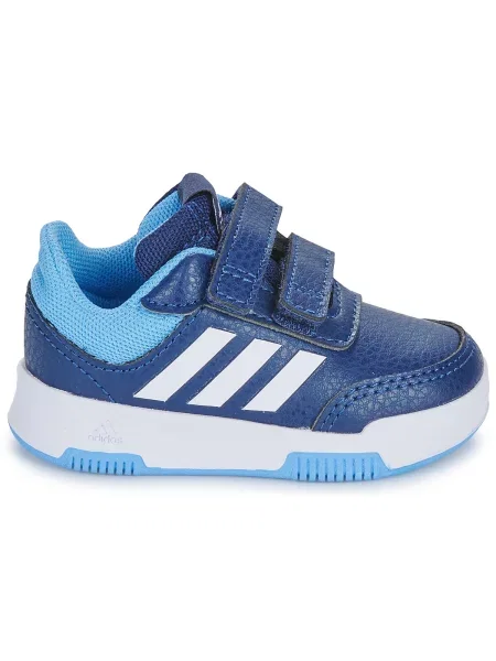 Tenisice Adidas plava