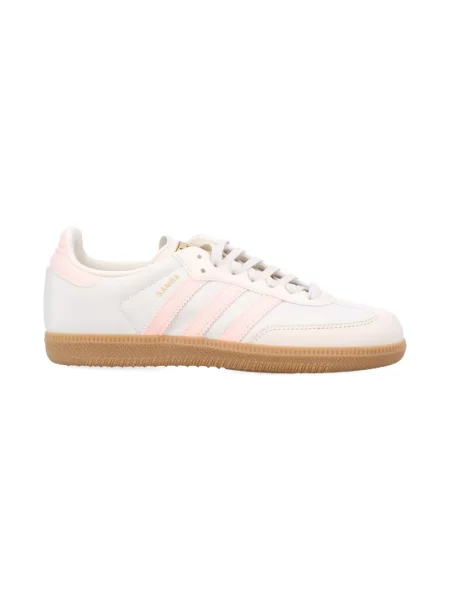 Sneakersy dziecięce Adidas Samba różowe