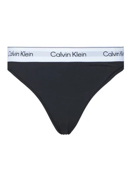 Calvin Klein Underwear Klasikinės kelnaitės juoda