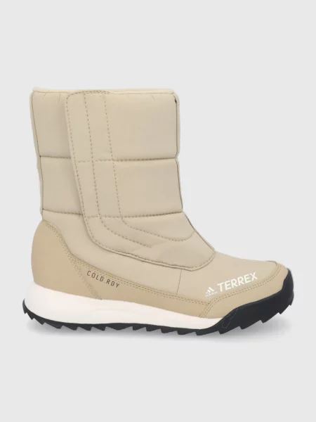Botine Adidas Terrex maro