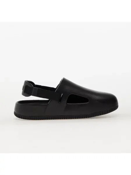 Tenisky Nike černé