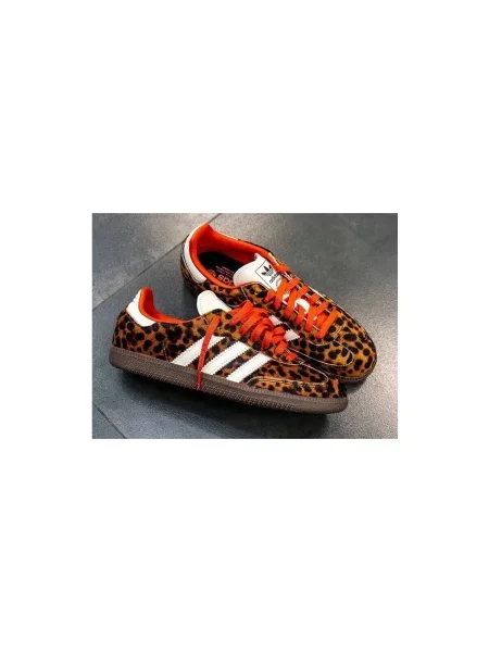 Tenisky Adidas hnedá