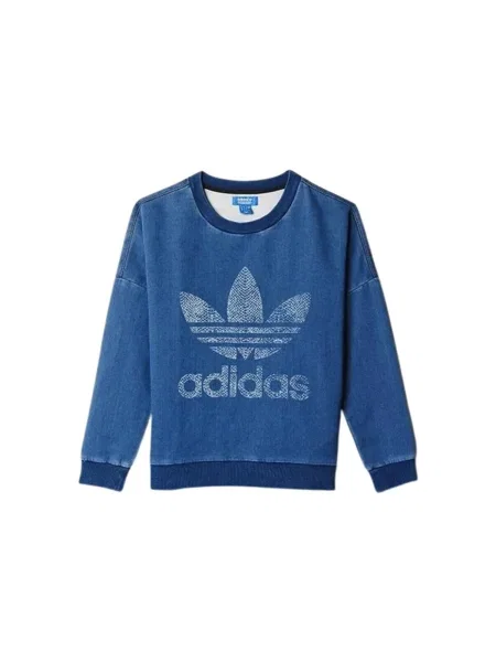 Geacă Adidas albastru