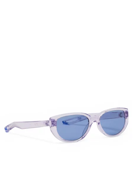 Sunčane naočale Nike ljubičasta