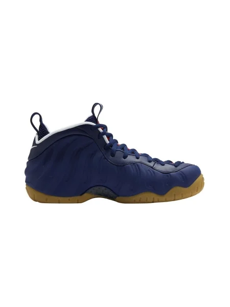 Pantofi Nike albastru