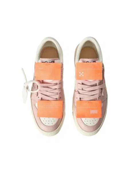 Sneakersy Off-white biznesowe białe