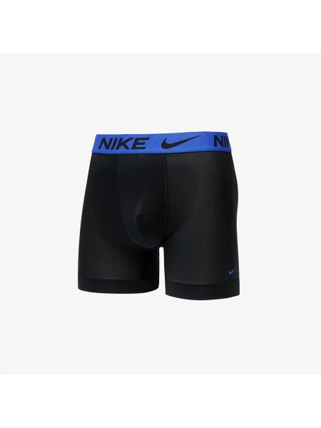 Pánske boxerky Nike