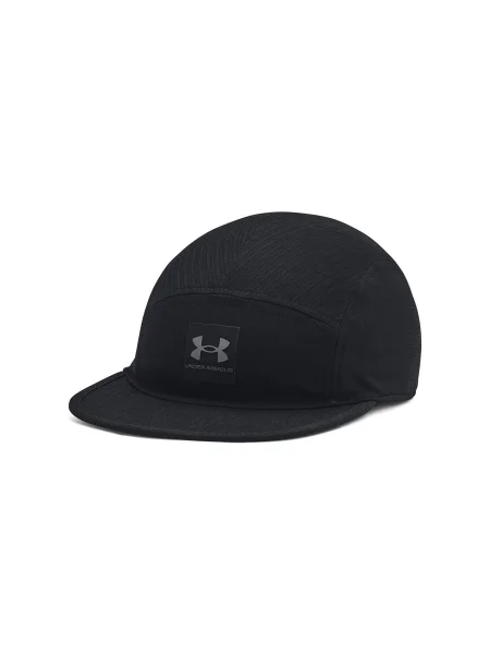 Șapcă Under Armour negru