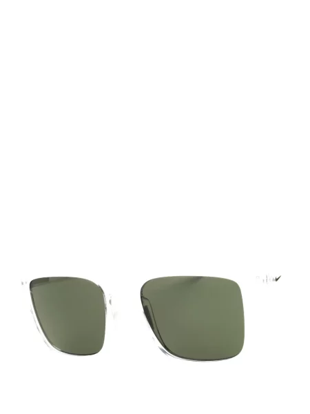 Ochelari de soare Nike alb