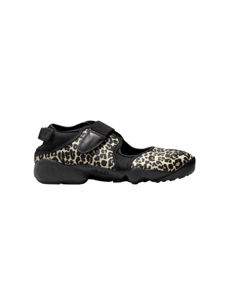 Pantofi Nike cu model leopard alb