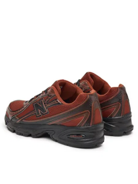 New Balance Superge rjava