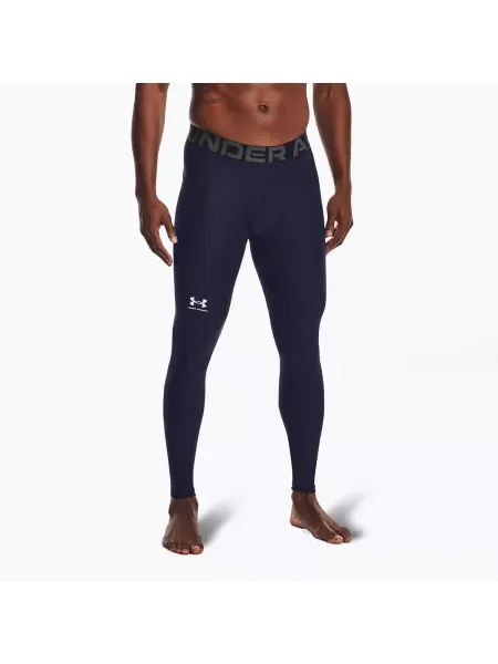 Клинове Under Armour бяло