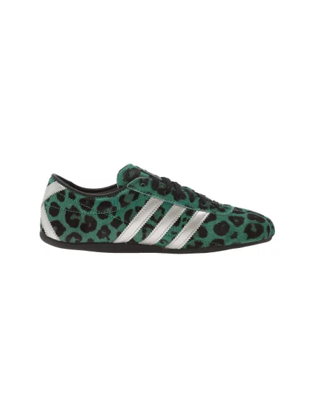 Pantofi Adidas verde