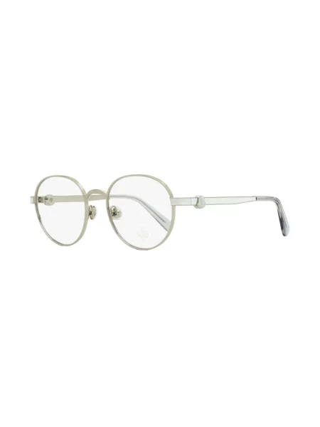 Saulės akiniai Moncler Eyewear sidabrinė
