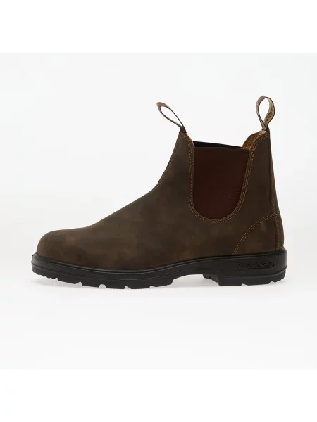 Tenisky Blundstone Rustic Brown EUR 43 hnědé