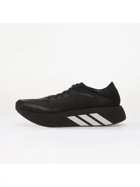 Sneakers adidas Hyperboost Run Core Black/ Ftwr White/ Core Black EUR 40 alb