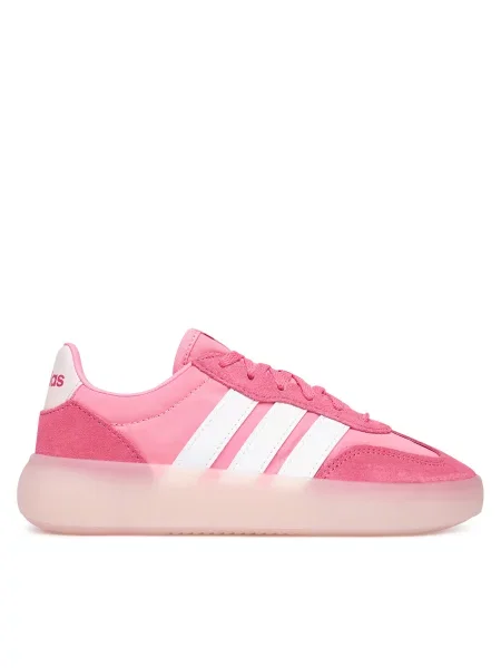 Кроссовки Adidas розовые