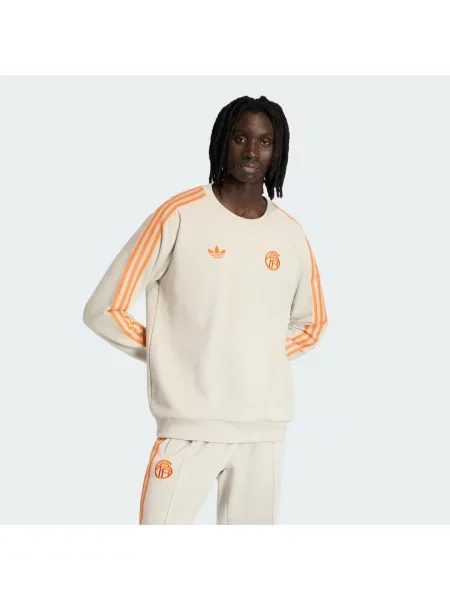 Bluza Adidas beżowa
