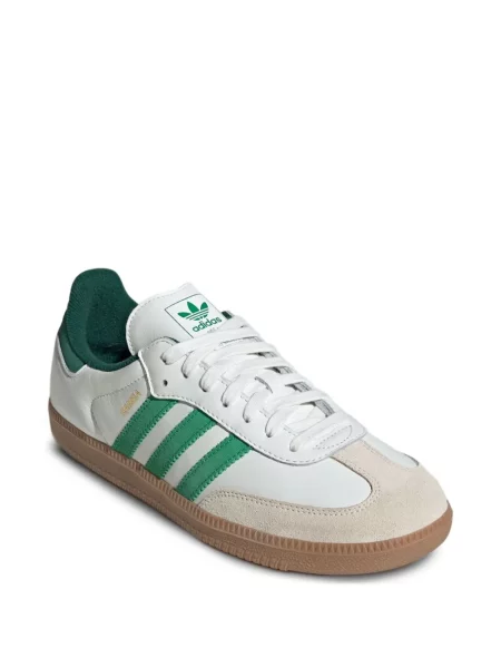 Tenisice Adidas Samba bijela