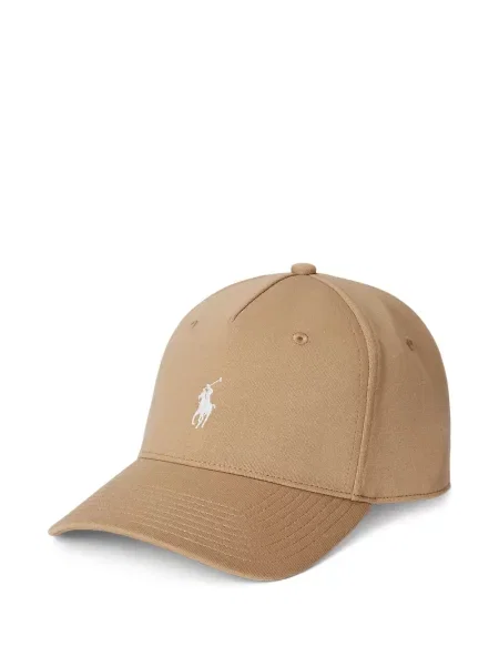 Șapcă Polo Ralph Lauren din fleece cu dungi cu volane albastru