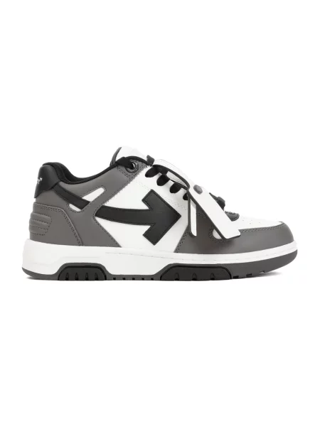 Sneakersy Off-white biznesowe białe