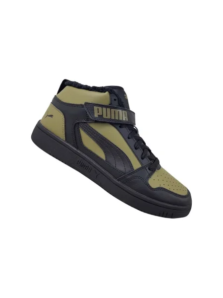 Tenisky Puma