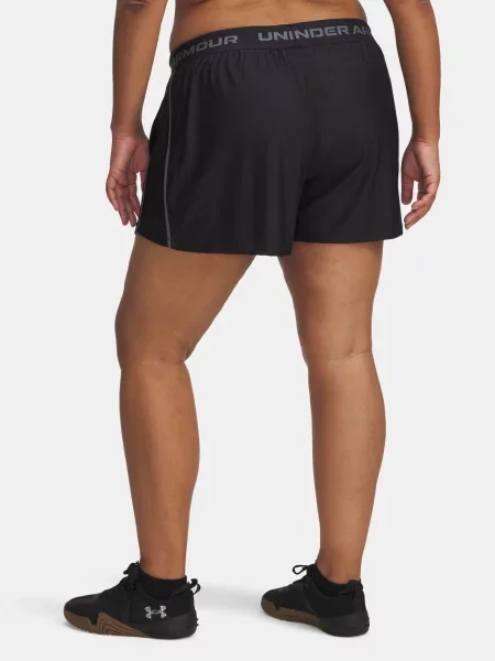 Kratke hlače Under Armour črna