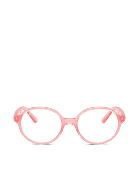 Okulary przeciwsłoneczne dziecięce Ray-ban różowe