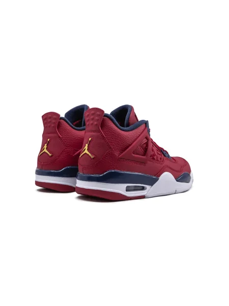 Sneakersy dziecięce Jordan Air Jordan 4 czerwone