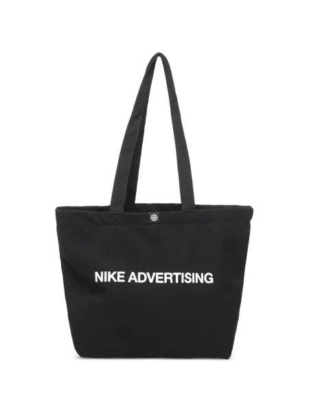 Kratak košarka košulja Nike crna