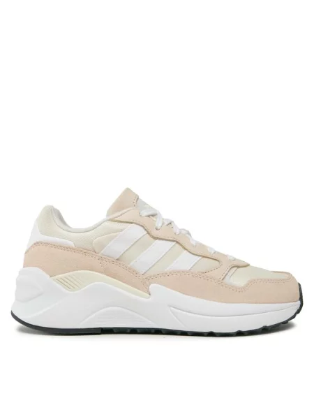 Sneakersy adidas beżowe