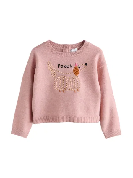 Next Pulover maro deschis / roz negru