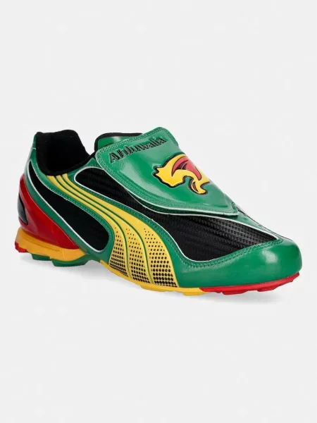 Puma Ahluwalia sportcipő zöld