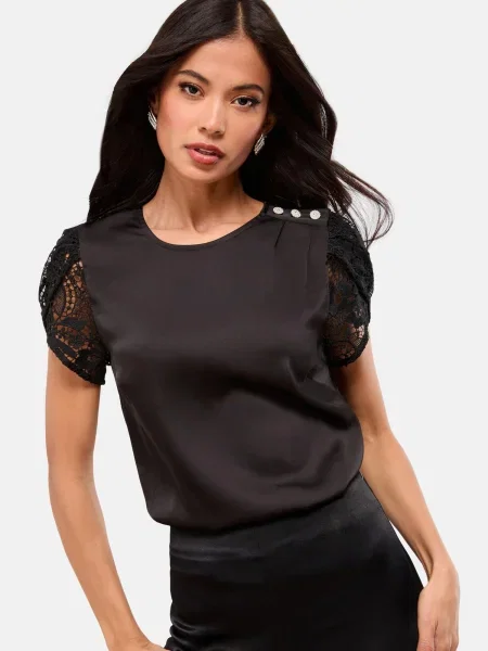 Lipsy Bluză negru