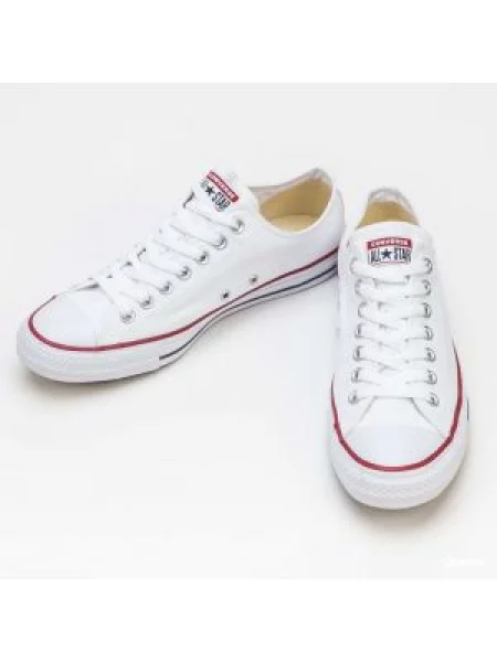 Klasické tenisky Converse Chuck Taylor All Star bílé