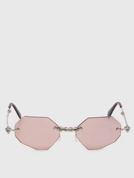 Солнцезащитные очки Kuboraum