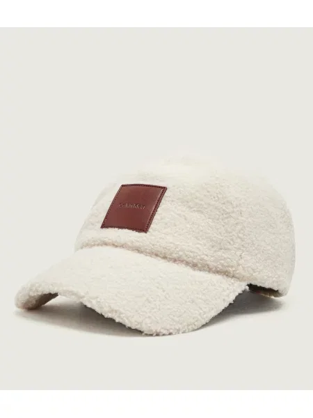 Calvin Klein Șapcă baseball bej