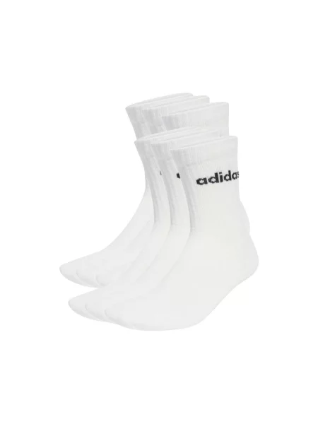 Ponožky Adidas biela