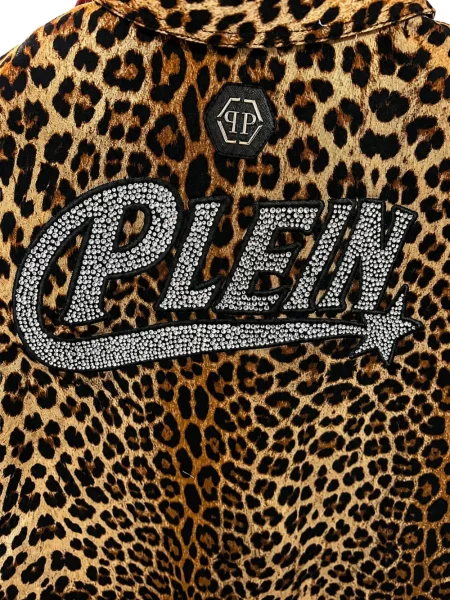 Cămașă copii Philipp Plein maro