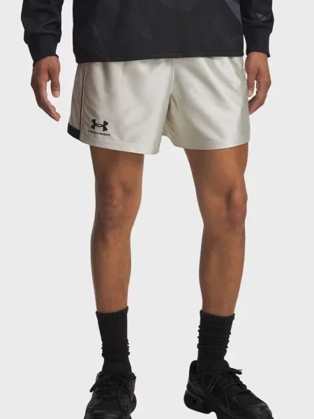 Спортивные шорты Under Armour бежевые