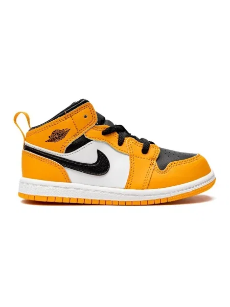 Sneakersy dziecięce Jordan żółte