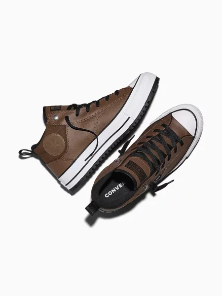 Bokacsizma Converse barna