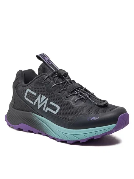 Кросівки Cmp сірі