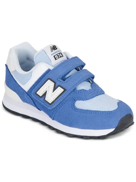 Pantofi copii New Balance albastru