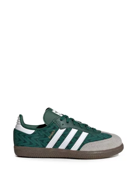 Sneakersy dziecięce Adidas Samba zielone