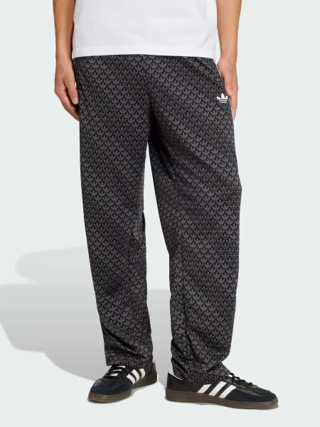 Повседневные переработанный брюки Adidas черные