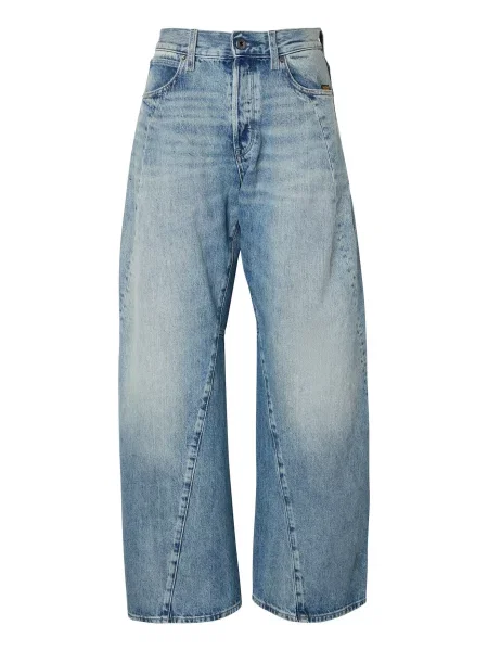 G-STAR Jeans Contor denim albastru